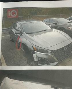 نيسان ألتيما